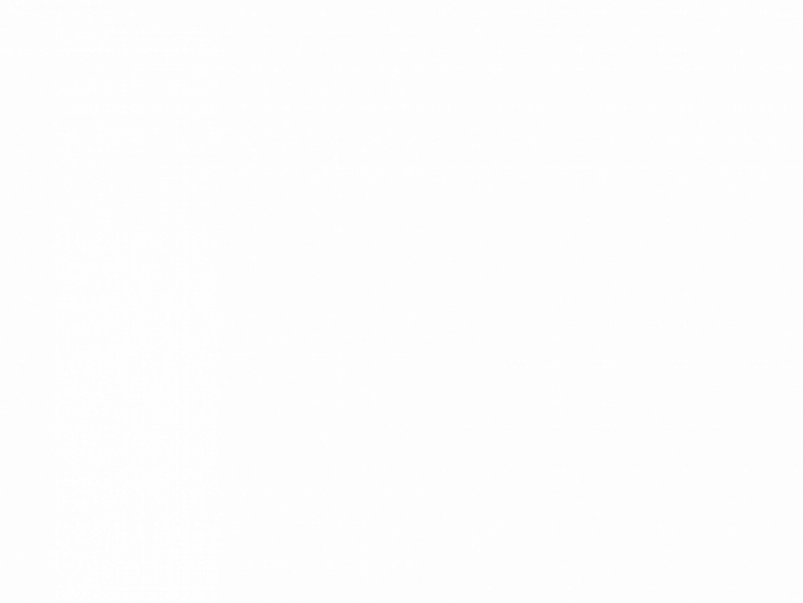 Roketsan Ikad Logo